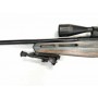 Rifle IZHMASH Record-1 - Armeria EGARA