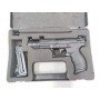 Pistola WALTHER P22 TARGET - Armeria EGARA