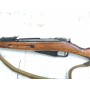 Rifle MOSSIN NAGAN de Caballería - Armeria EGARA