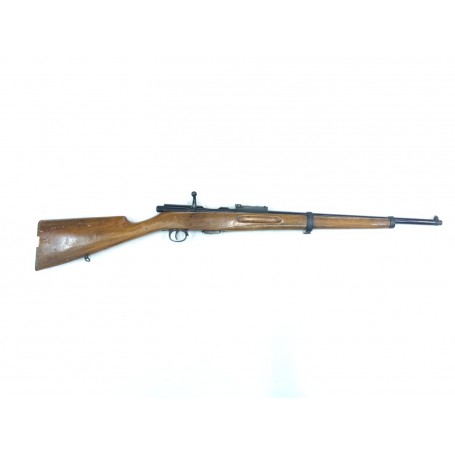Rifle DESTROYER MONTSERRAT - Armeria EGARA