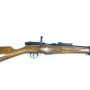 Rifle DESTROYER MONTSERRAT - Armeria EGARA
