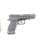 Pistola CZ 75 B OMEGA - Armeria EGARA