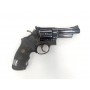 Revolver SMITH WESSON 29-5 - (Segunda mano) - Armeria EGARA
