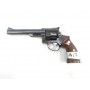 Revolver Ruger (Segunda mano) - Armeria EGARA